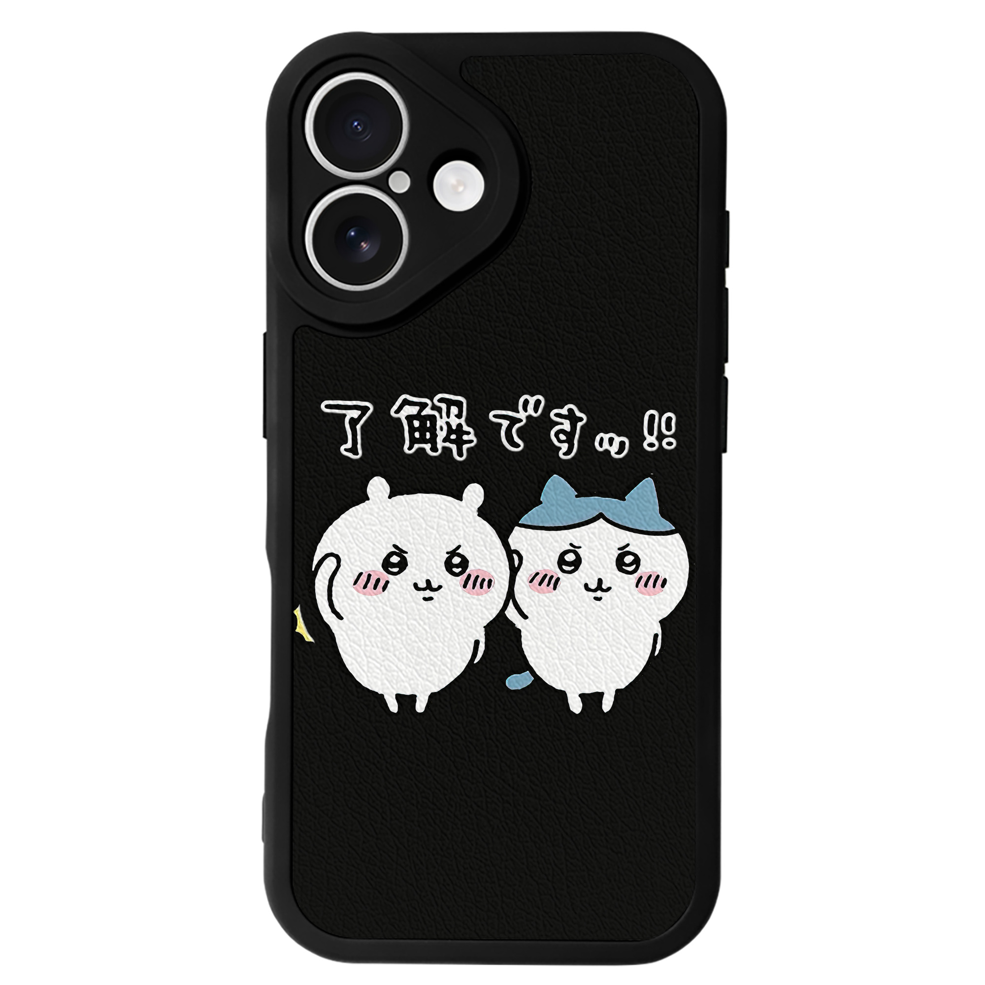 （画像用） ちいかわ ハチワレ Chii-kawa hachiware 【iPhone 16シリーズ対応】シリコンスマホケース（レザー調） 材質：シリコン
